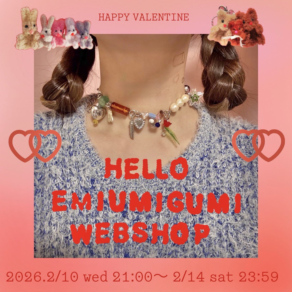 emiumigumi (@emiumigumi) / Posts / X