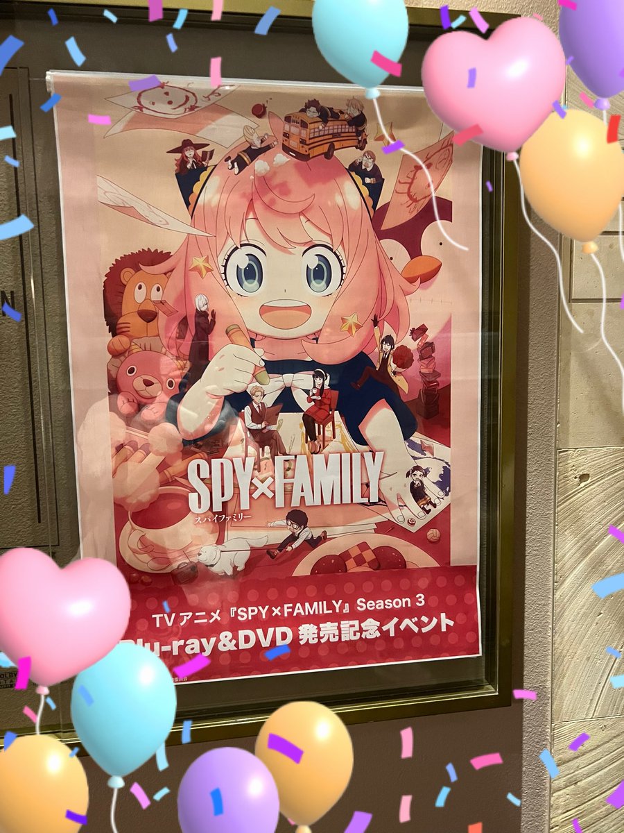 楽しすぎて体感、秒でおわた笑 推しが近すぎて終始ニヤけてたなw