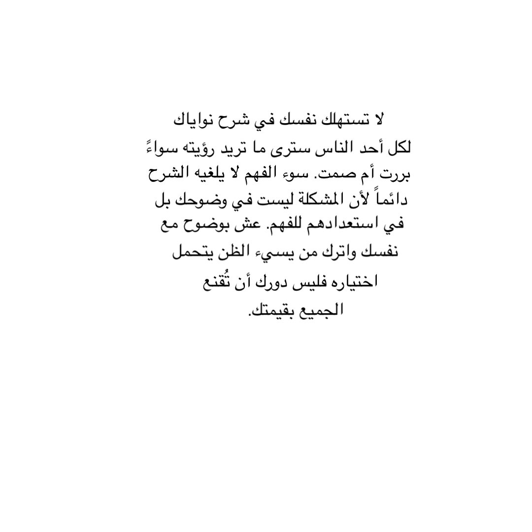 al_turki20's tweet image. 