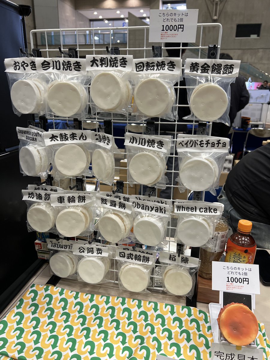 kawasann (@kawasann) / Posts / X