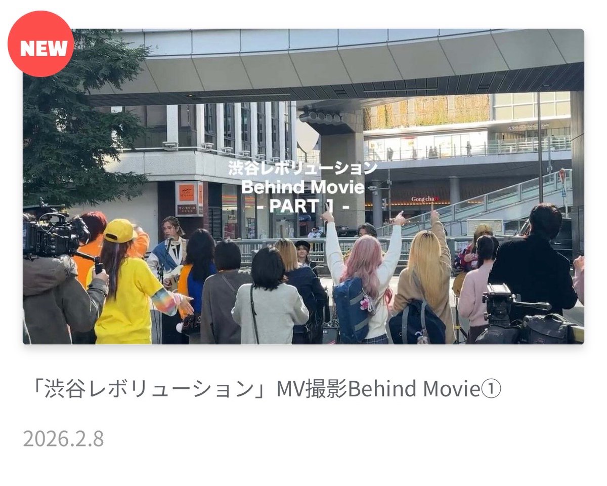 ヤ*n様 【第6弾　ワンちゃん大集合！】