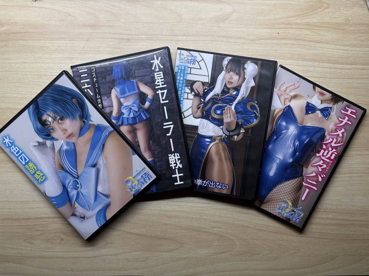 FF46 戰利品🥰
Coser：<a href="/toyosama0/">とよ様</a>  
期待下次見面！