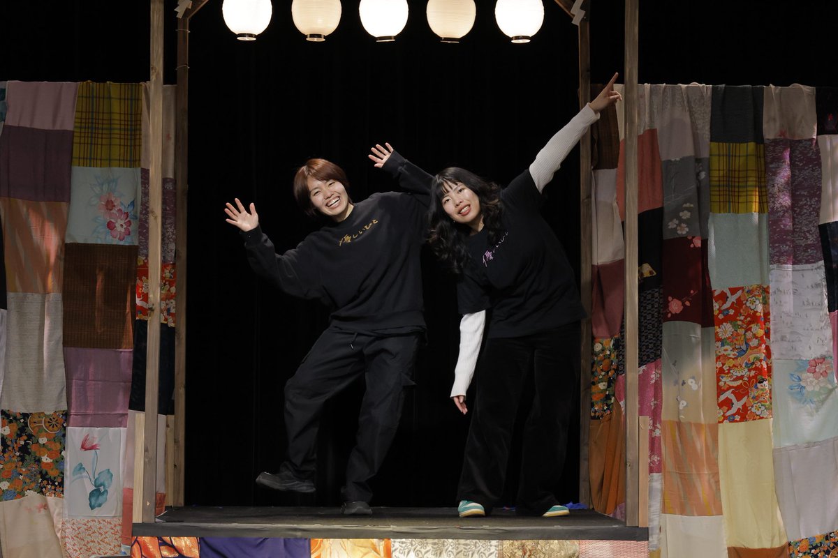mainitisyukusai's tweet photo. 【本公演は終演しました‼️】

毎日が祝祭 第1回本公演
「優しいひとしかいないから」

全4公演終演いたしました！ご来場頂きました皆さま、携わって頂いた全ての皆さまに感謝を込めまして！

#毎日が祝祭
#優しいひとしかいないから https://t.co/ksai2D6m0L