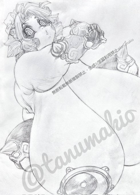 理由あってしばらく絵の投稿してませんでしたが、今日から通常運行に戻します という訳で昨年年始刂クの猪悟能超乳版。 上げ用に加工してから直す点見つけたので直しますが上げ直すほどの直しではないのでご容赦