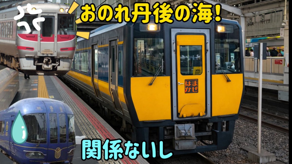 ゆきんこKUROKO (@KUROKO83174538) / Posts / X