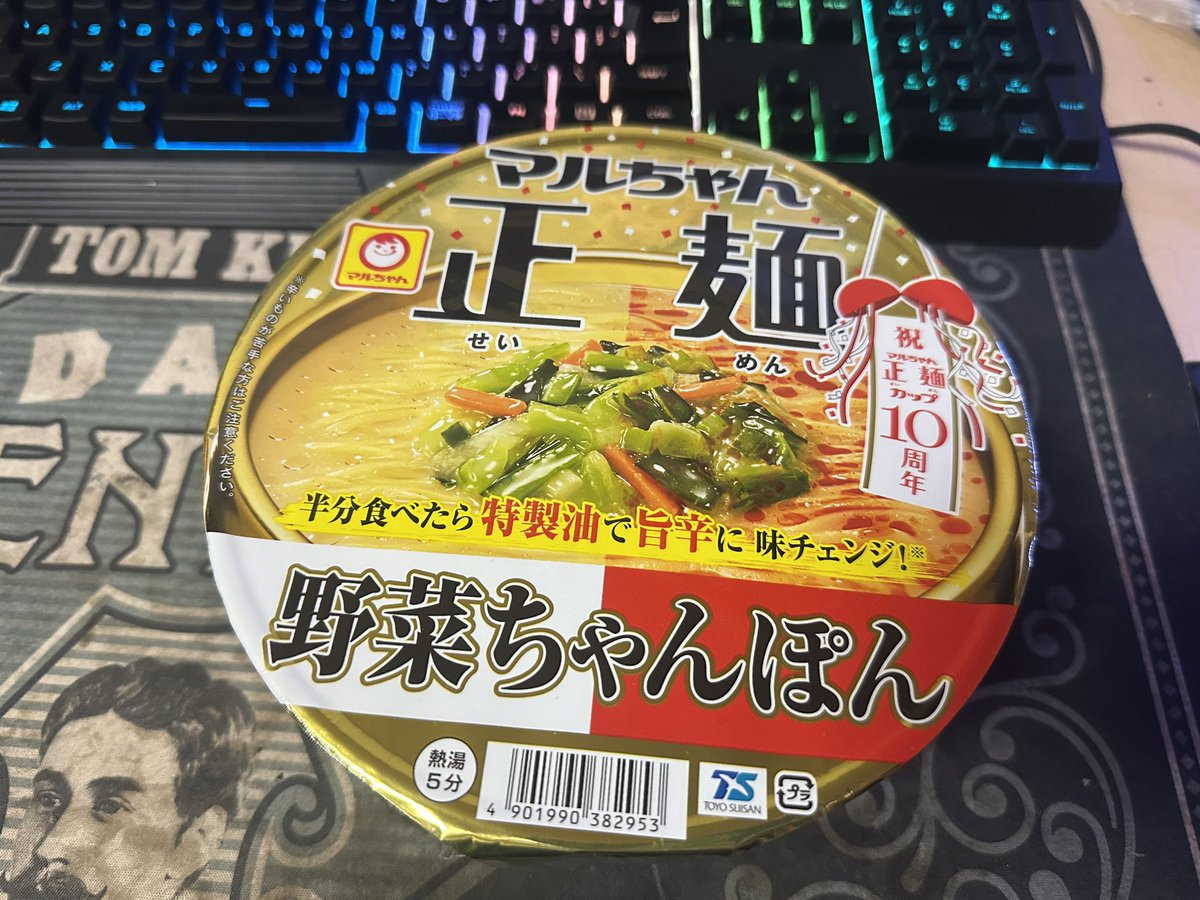 フルカタ²²⁻⁴⁴ (@hurukata) / Posts / X