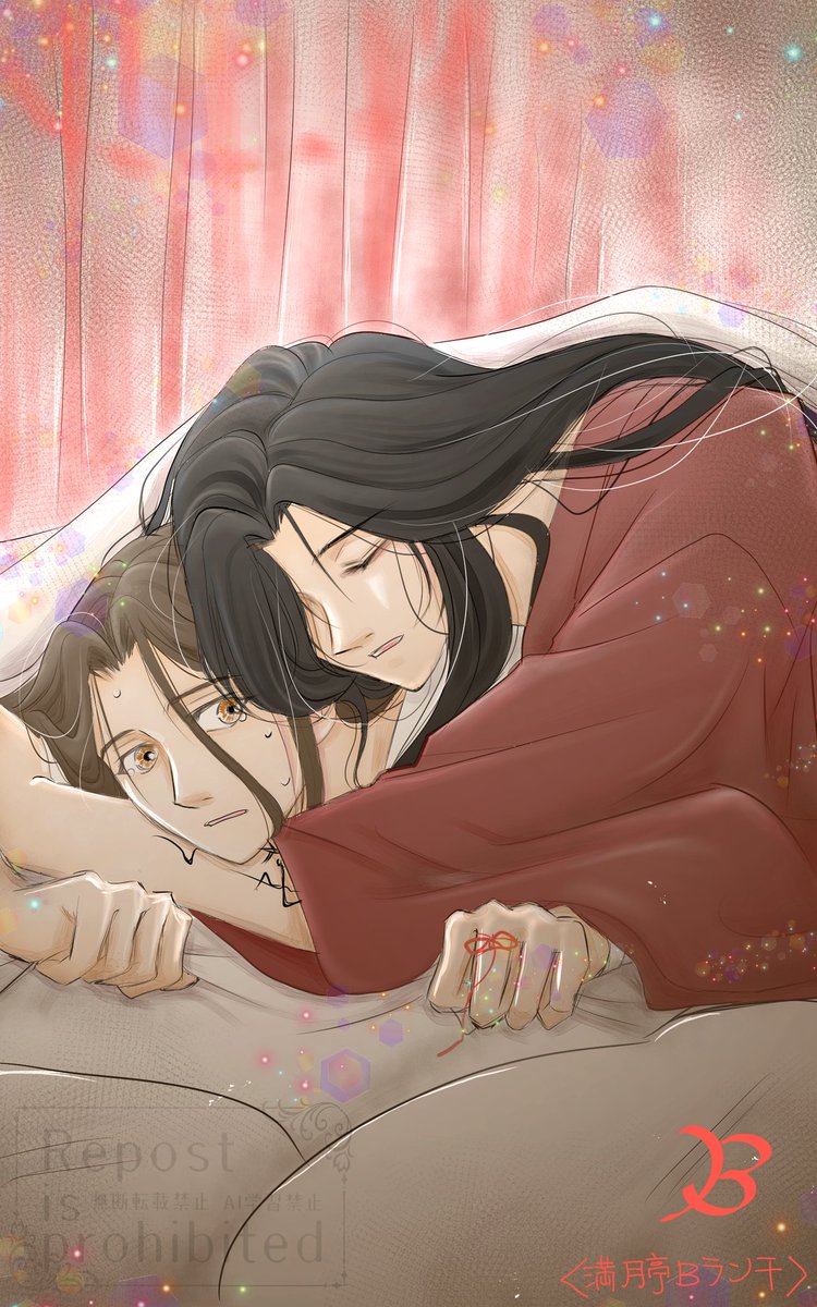 寝てる？（再掲）
＃TGCF
＃花怜