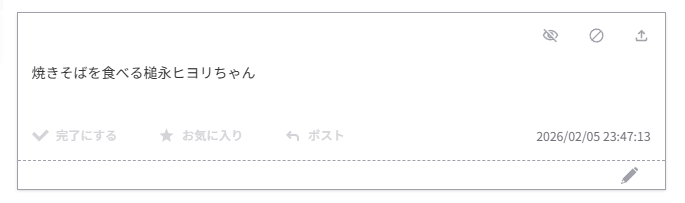 春夏@絵のお仕事募集中!! tweet media