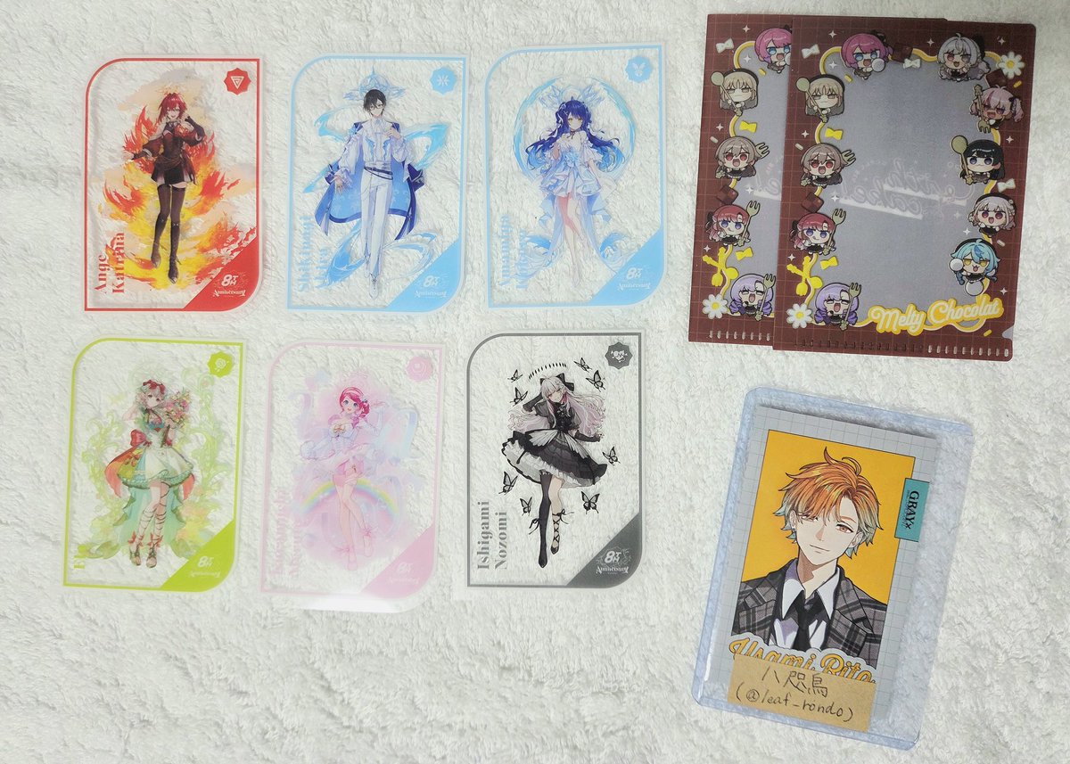 leaf_rondo's tweet photo. 【交換】 にじさんじ 8th Anniversary 8周年 OS特典 クリアカード ミニクリアファイル

譲：画像1枚目

求：画像2枚目

郵送📮希望。
検索からでもお気軽にお声掛けください🙇‍♀️ https://t.co/pLXlqA8KDy