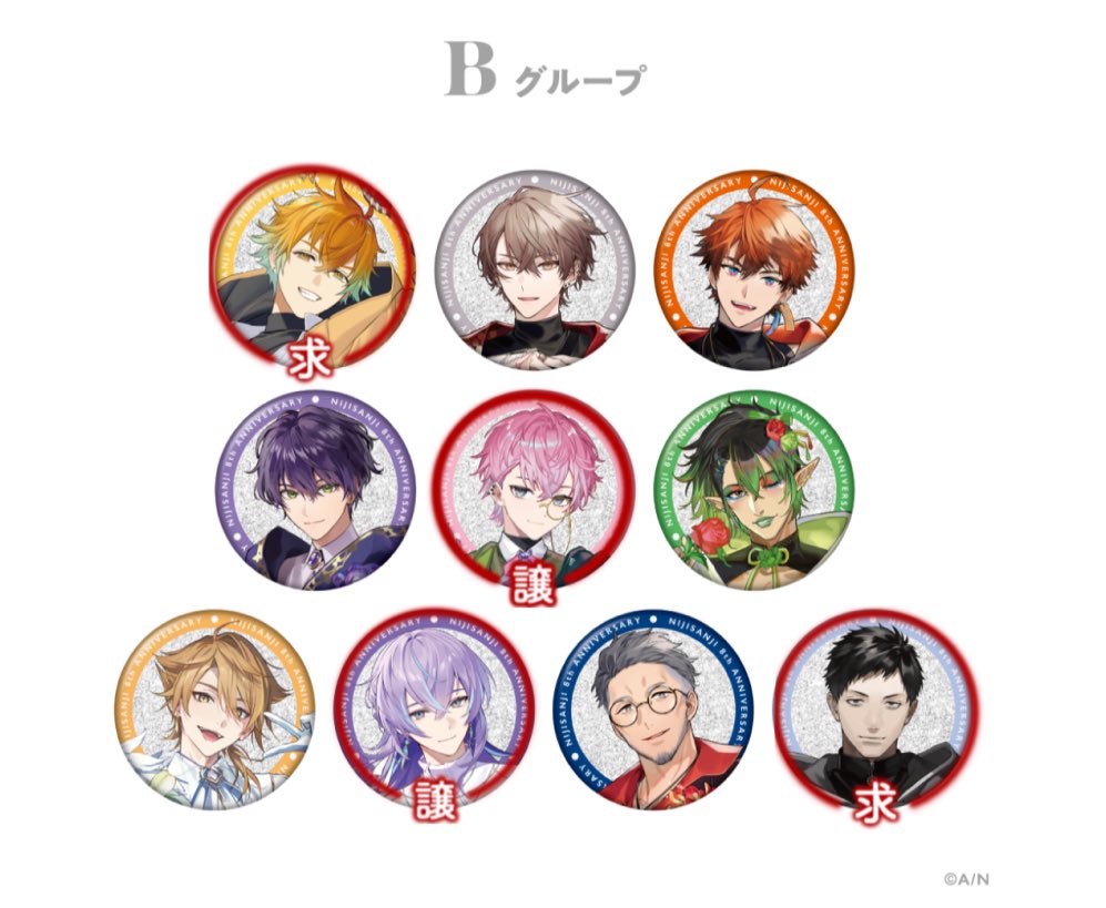 錆ねこ tweet media