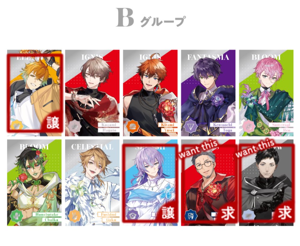 錆ねこ tweet media