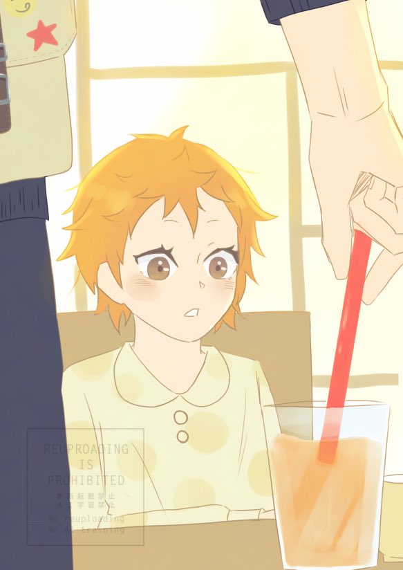 君にいいことがあるように💫