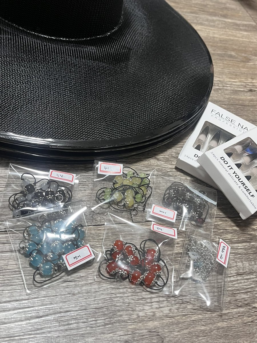 혼문 열러 갑니다