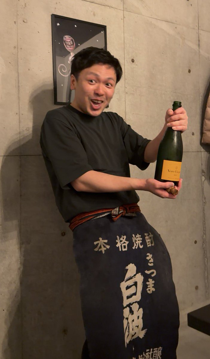 アリエヌ tweet media