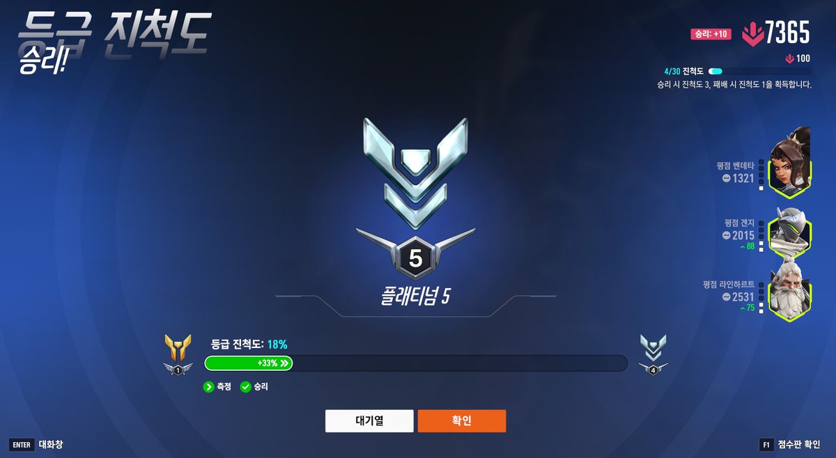 🌸𝕐𝕆𝕌ℕ𝔾ℙℙ𝔸🌸 tweet media