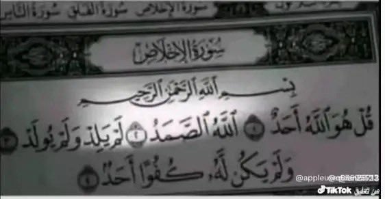 ٓ tweet media