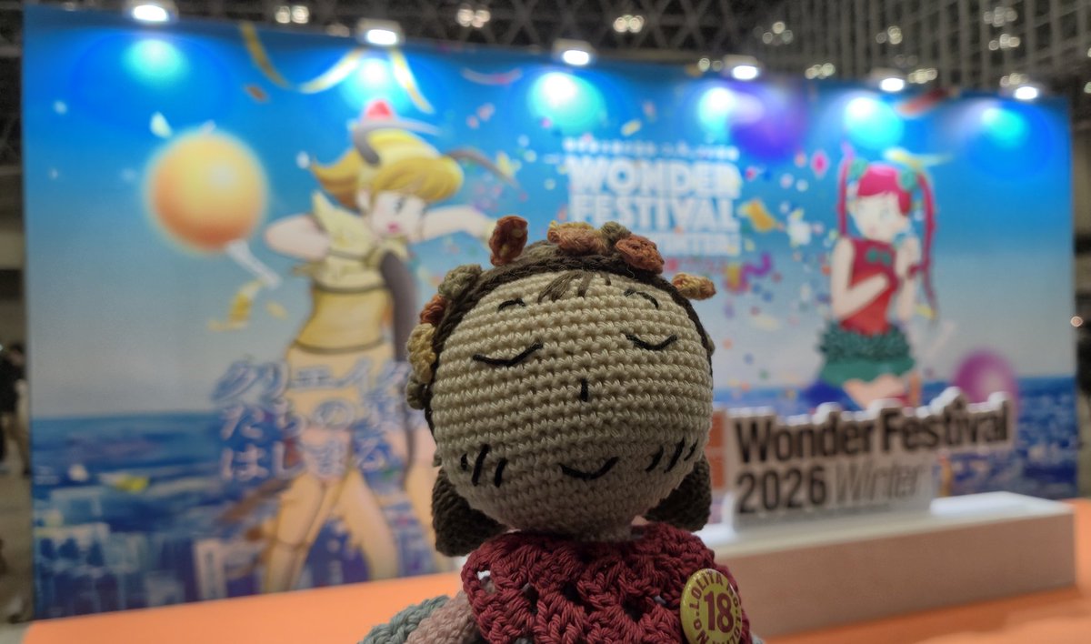 Lukeirin's tweet image. C'était vraiment sympa ma première wonder festival ! Il neigé, les photos etaient super belles, je suis tellement content d'avoir vu autant de cosplay kigurumi ! ❄️❤️🥰 (j'ose pas poster les photos parce que je ne me rappelle pas de qui est d'accord pour ! 🙇‍♂️)
#WF2026W