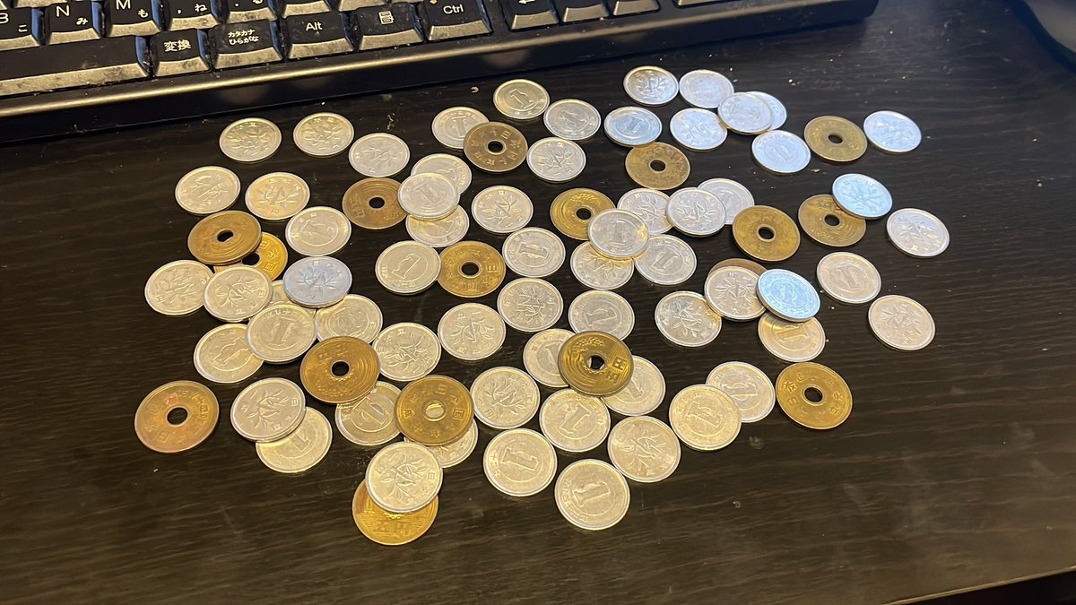 だれかー無料で両替してくれー