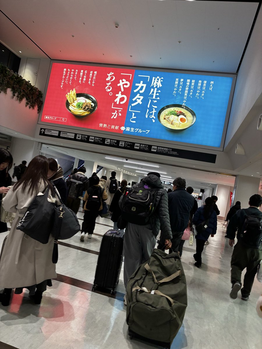 きんた tweet media