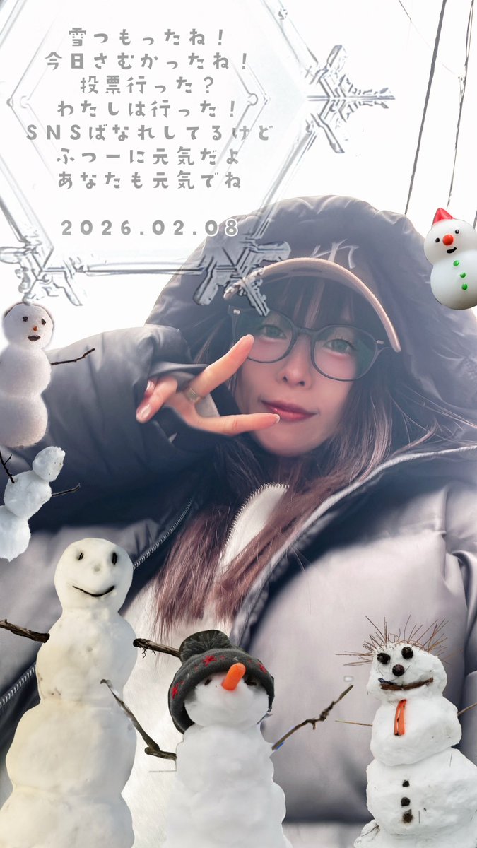 千穐楽から1週間。舞台やるって幸せだけど、さすがに今回はパワーが必要だったね。体力は無理しないように気を付けて過ごしたけど、メンタルは少しがんばったのかも。疲れちった。今週はゆるゆる回復期でした。でも、たくさん楽しかったし無事に終わったし、本当にやってよかった♡