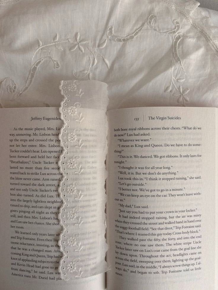 —my present entity