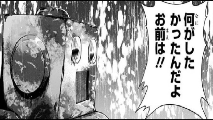 反原発・護憲政党がいきなり原発推進・改憲議論!とか言い出したら俺とかナワリヌイみたいな第2政党決死投票キチガイ政治民以外に支持してもらえなくなるのはリンゴが木から落ちるぐらい自明な事だと思うんだけど、何がしたかったんだよマジで