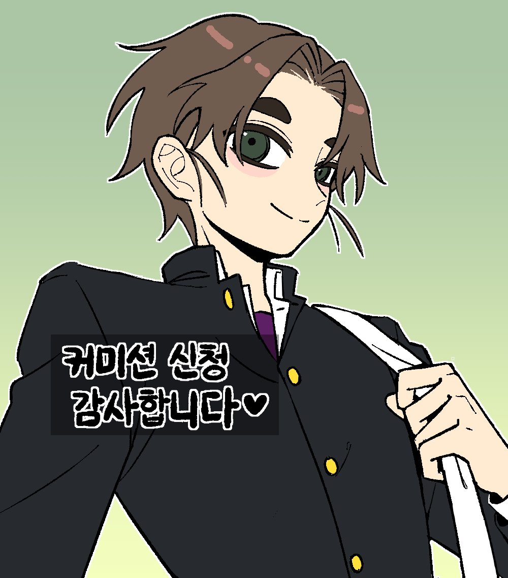 Check_Newk's tweet photo. 커미션 신청 감사합니다💕 https://t.co/xKBsPSeEpH