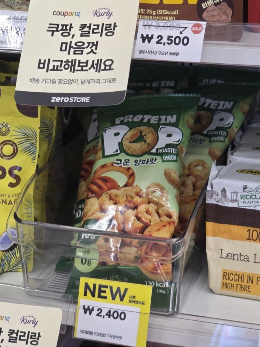 강하 tweet media
