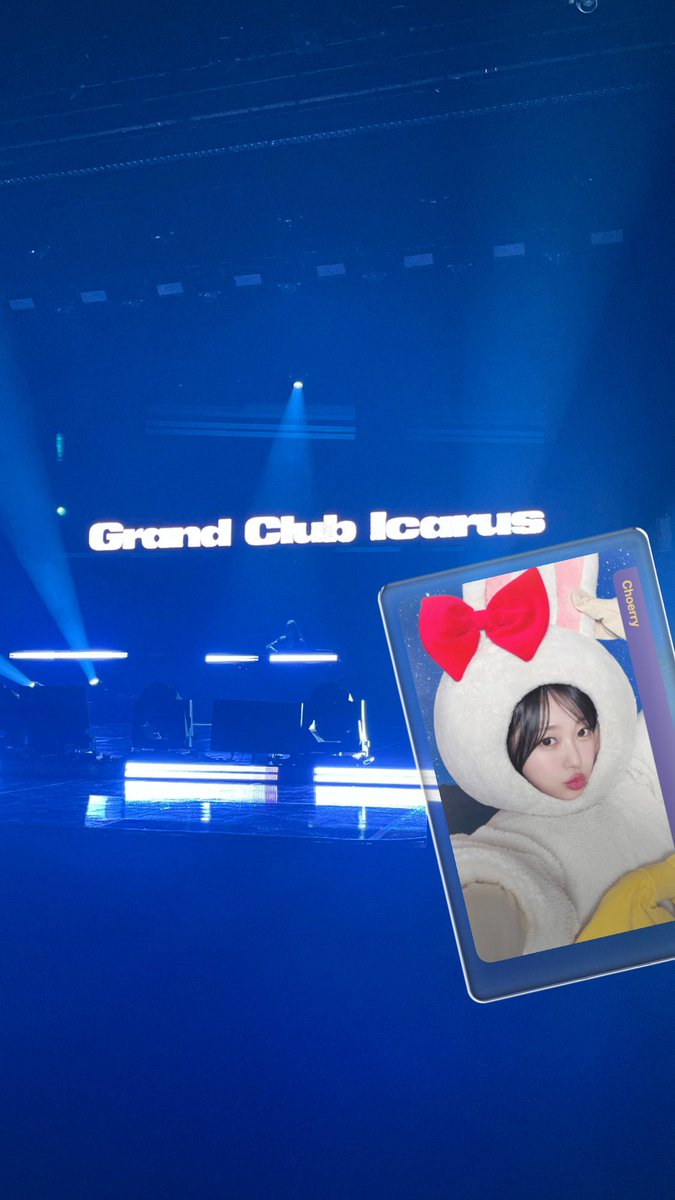 우리 내일 또 콘서트 하자 .ᐟ .ᐟ .ᐟㅜㅜ