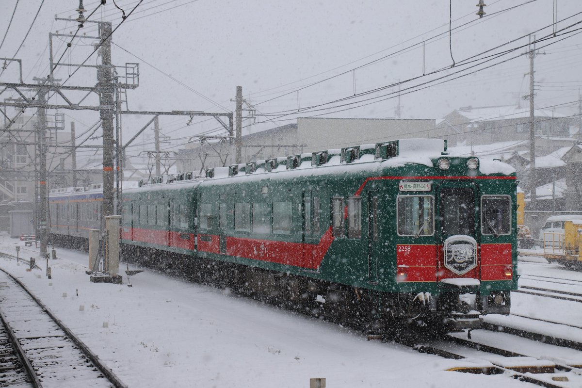 南海2033+2208F天空 2/8