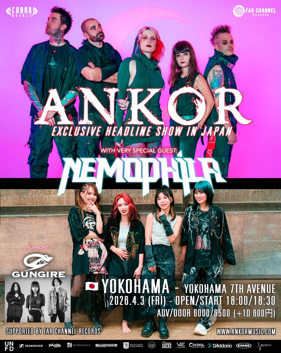 Ankor (@ankormusic) / Posts / X