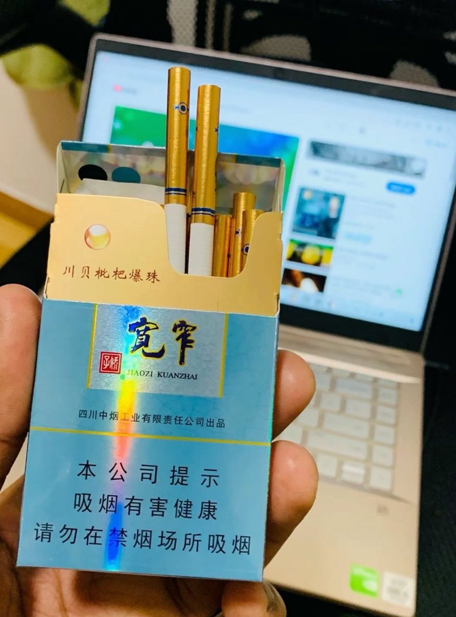 Shtreetwear's tweet image. Cigarette Packs from Asia