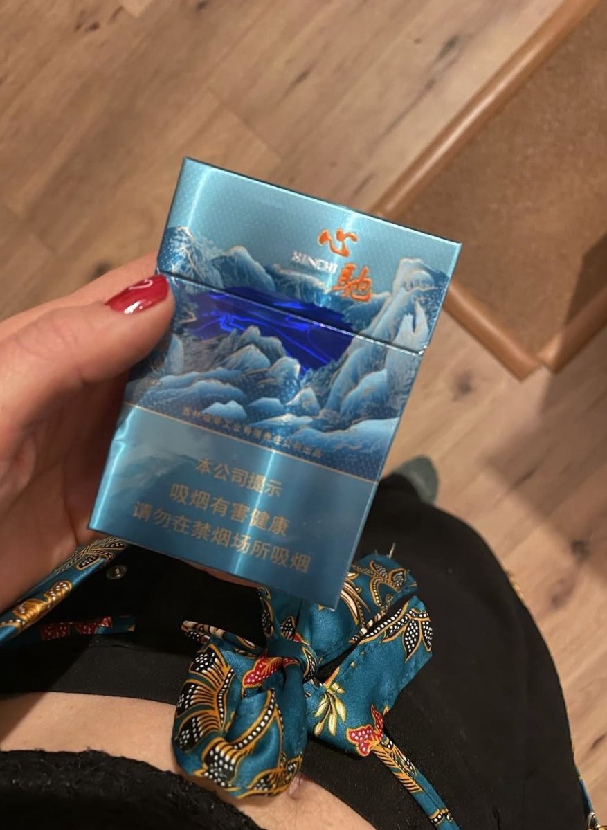 Shtreetwear's tweet image. Cigarette Packs from Asia