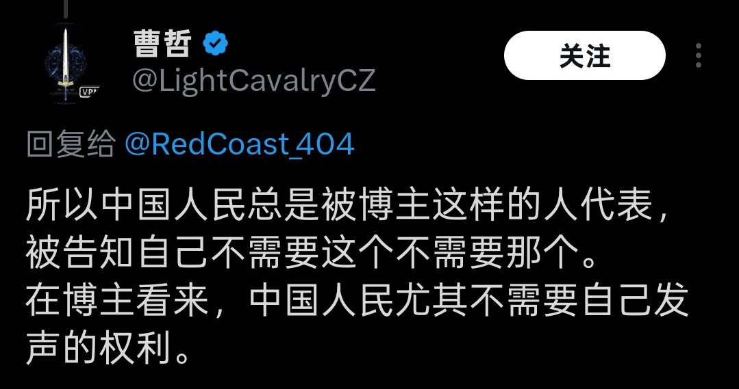 雪伽与棃仕忌 tweet media