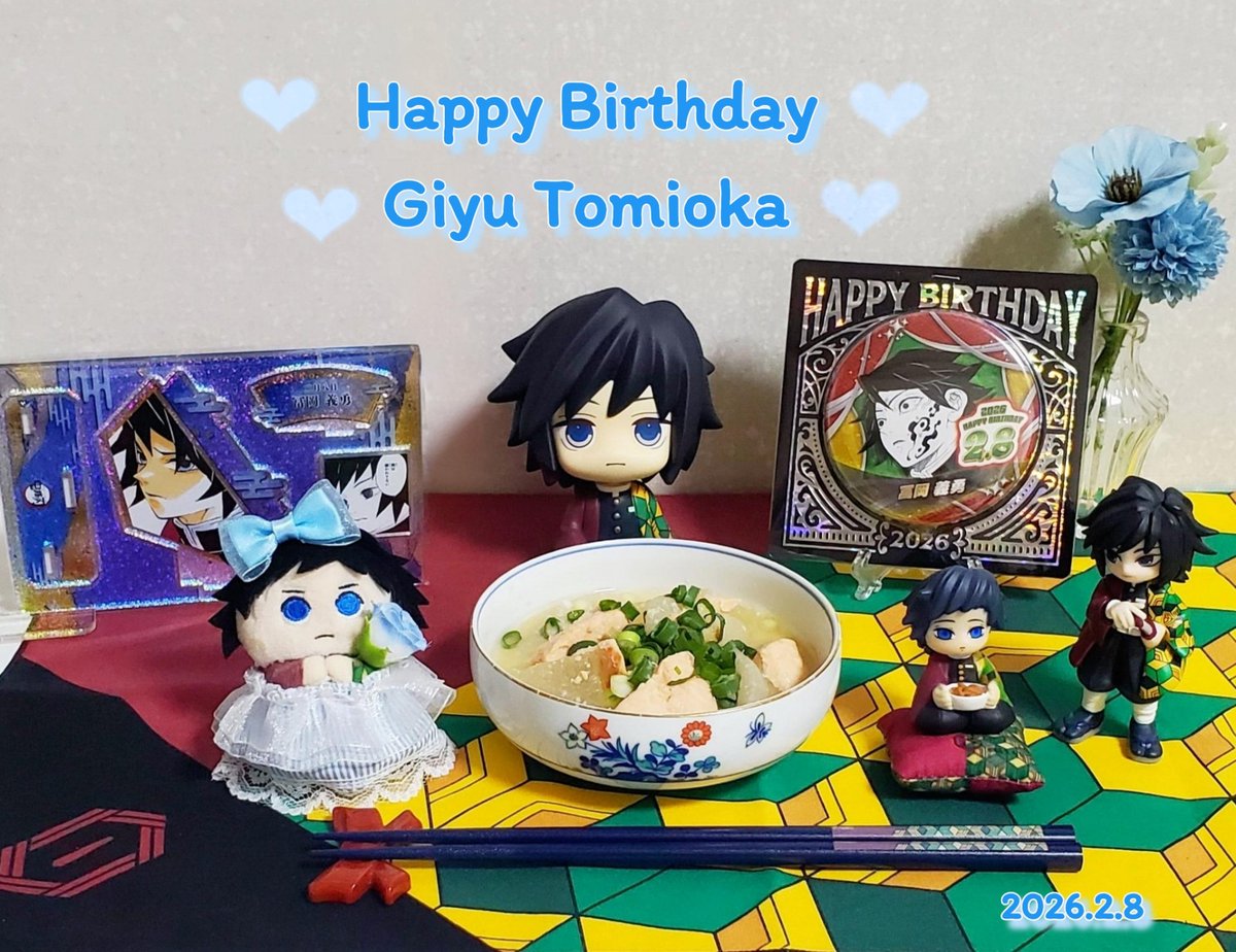 義勇さん お誕生日おめでとう🎉🎁🎂 ジャンプショップで予約してた缶