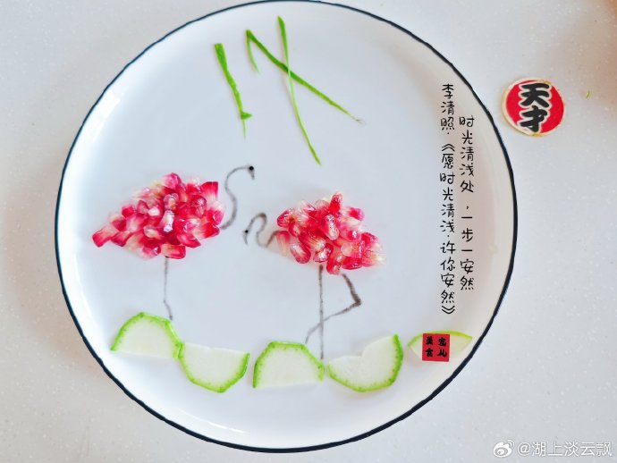 DICASDOLEH's tweet photo. 早餐煎糊的蛋，他默默换成自己碗里的溏心蛋——今天的小温柔，是焦香里藏着的甜～ https://t.co/T41JFnhMcv