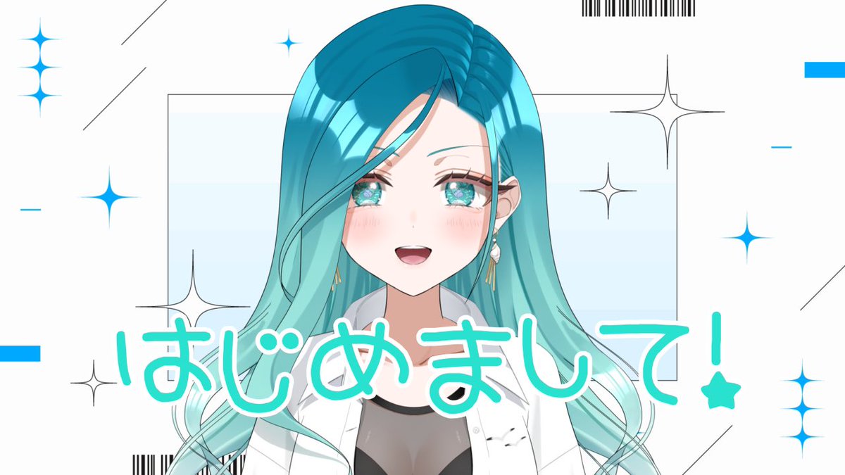 otonamiKairii25's tweet photo. はじめまして！MiRAiTUNE所属2期生、
✨音波(ｵﾄﾅﾐ)かいり✨と申します！

17LIVEにてデビュー予定🎵
お歌やゲーム、お話が大好き🩵
成長を見守ってくださる方求む❕

RT💗等全て巡回します！🏃‍♀️
ぜひ仲良くしてください🏖️✨
#17ライバーさんと繋がりたい
#Vライバーさんと繋がりたい
#VTuber準備中 https://t.co/vgMVY4V0jt