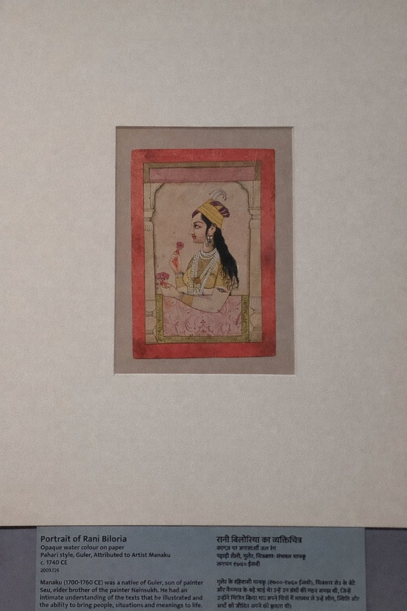 rsbaloria's tweet photo. Portrait of Rani Biloria, attributed to Manaku of Guler (c.1740 CE) - a masterpiece of Pahari art. Original artwork from CSMVS Museum, Mumbai, paired with an AI-inspired reimagining.
Where heritage meets technology.
#IndianArt #PahariPainting #AIArt https://t.co/a0YG090M41