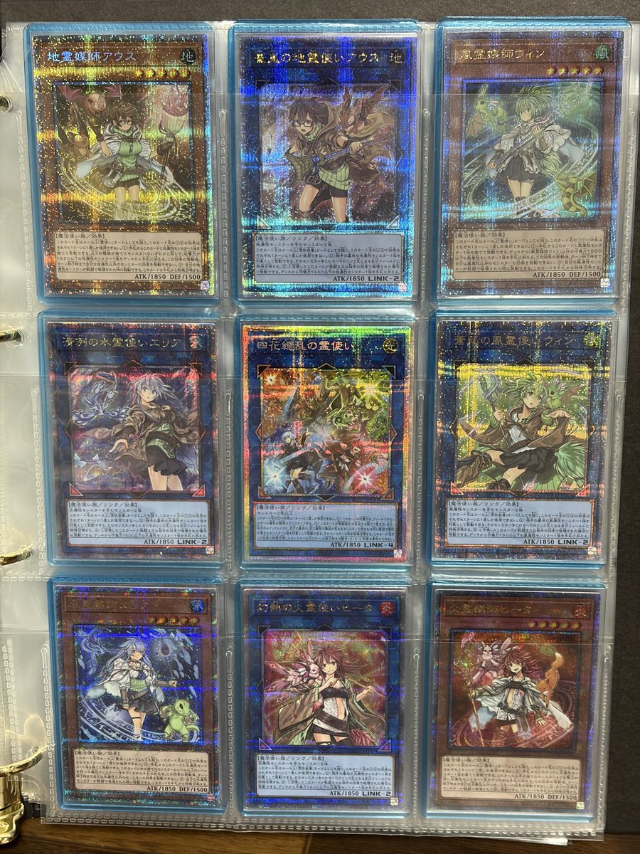 我が家のコレクション🎨四花繚乱の霊使いプリズマをオリパで入手して