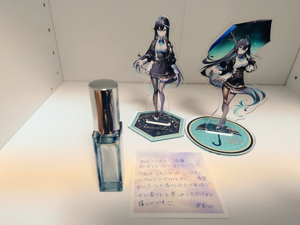 aogamobluedack2's tweet photo. 日向かむい(@oekakiKAMUI)さんに依頼しました「推しのフレグランススプレー」届きました！(名前はpixivのなので伏せます💦)
雨夜さんをイメージした香りになります！
ほんmoney…すごくすごい良い香り…！
メッセージの内容はALTに！
こちらはXのかむいさんプロフのboothで購入できます！
#雨夜リズ https://t.co/gXMYx948s3
