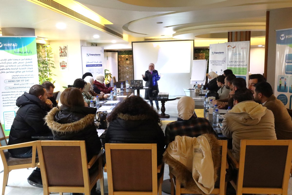 hihfaduk's tweet image. 📢 HiHFAD launches training for Speech and Language Pathologists in Damascus! Our course, 'Trauma-Informed Care', empowers specialists to support children affected by conflict. Funded by the German Federal Foreign Office &amp;amp; supported by GIZ. #SpeechTherapy #Syria #HiHFAD