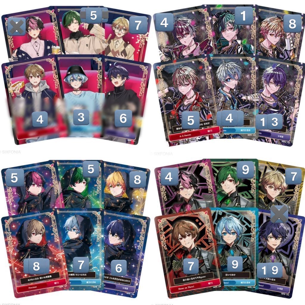 サン 取引垢 tweet media