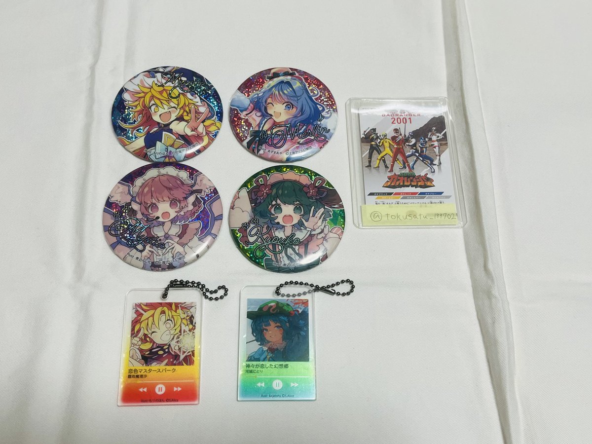 レミィ@特撮 tweet media