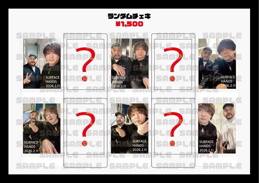 surface.net tweet media