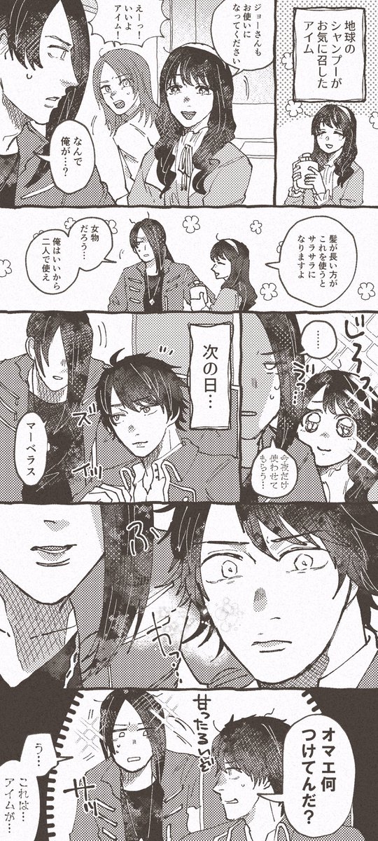 各戦隊気に入り過去絵🌈 