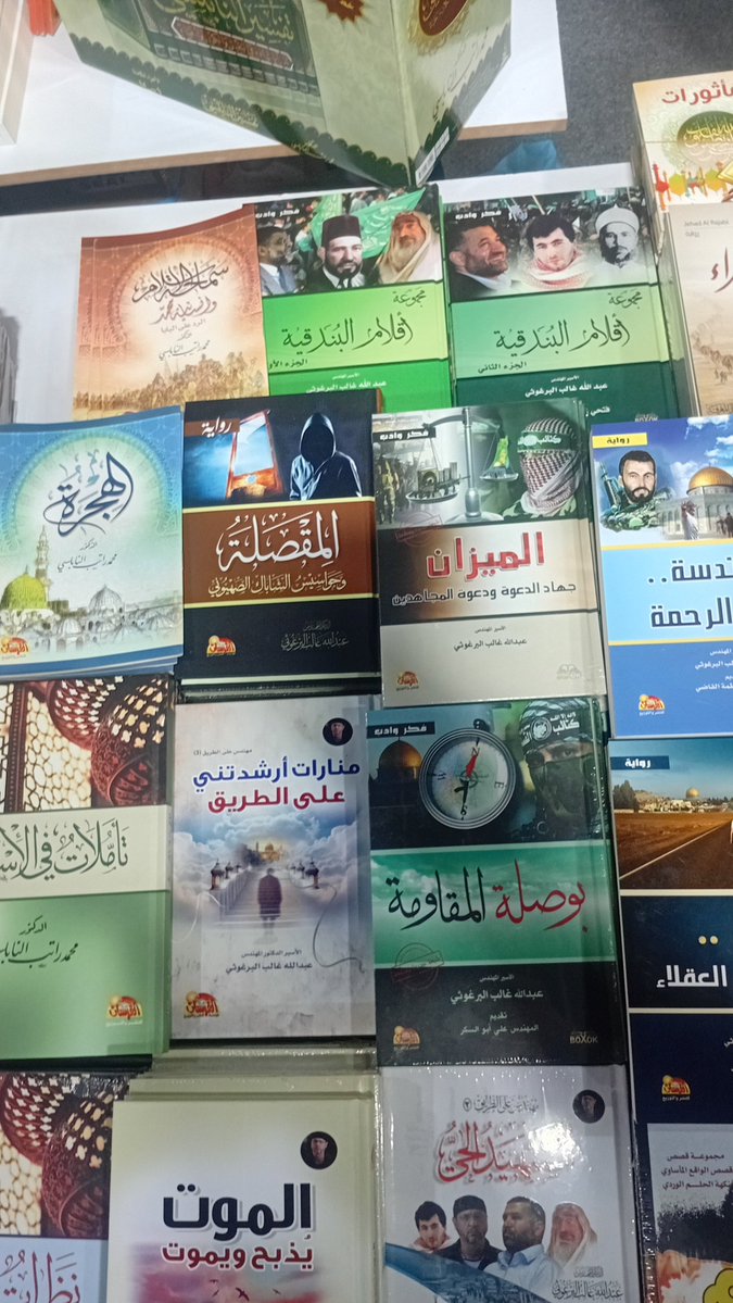 1Terhal's tweet image. ......🧵⬇️