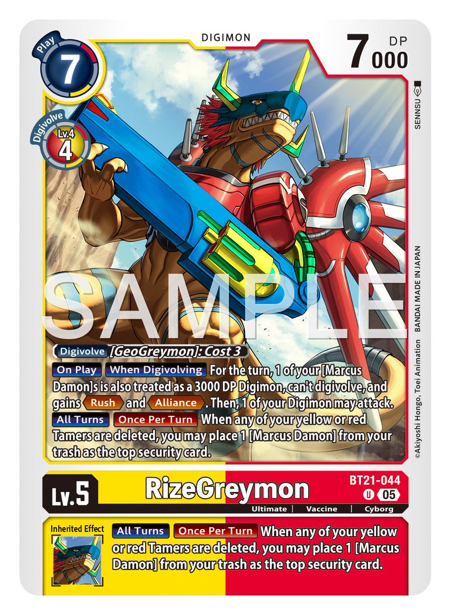 Digimon si fuera propiedad de Konami XD
Edit hecho por <a href="/raisbelltt/">Raisbelltt Shokan 💥COMISIONES CERRADAS💥</a>