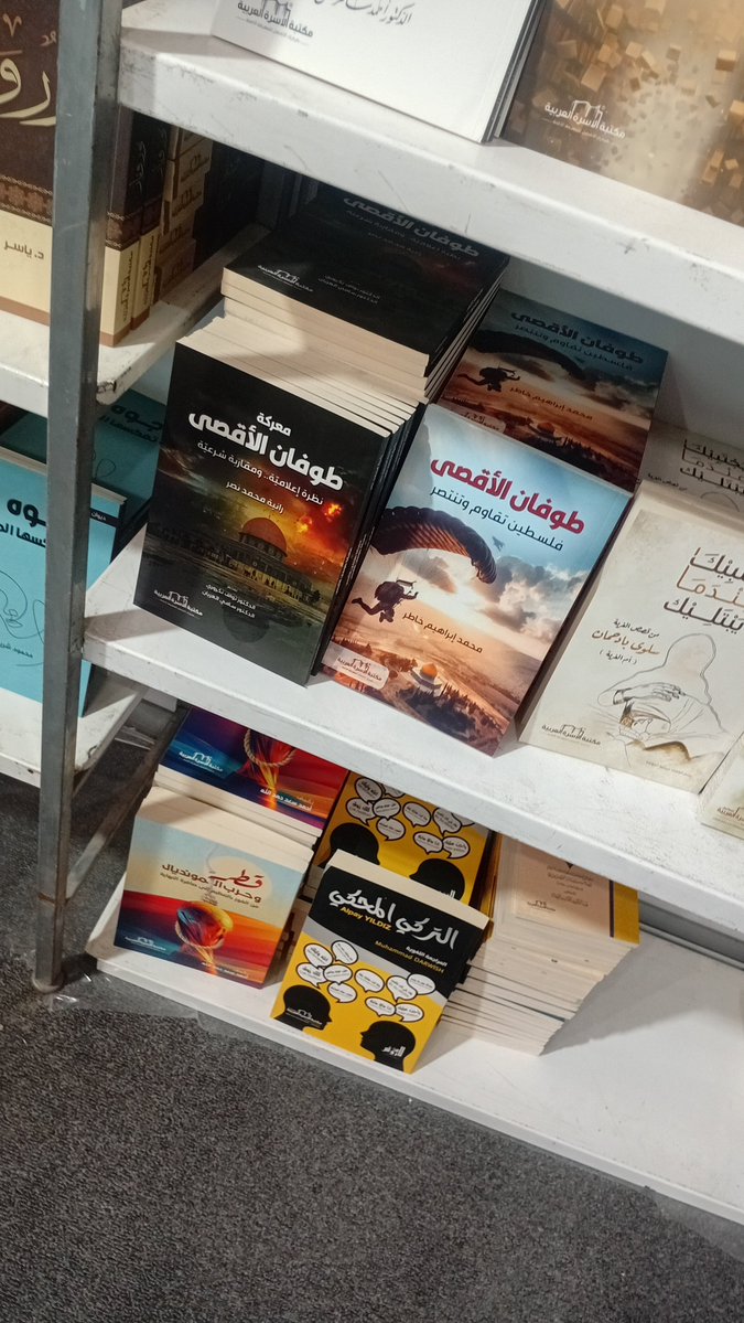 1Terhal's tweet image. ......🧵⬇️