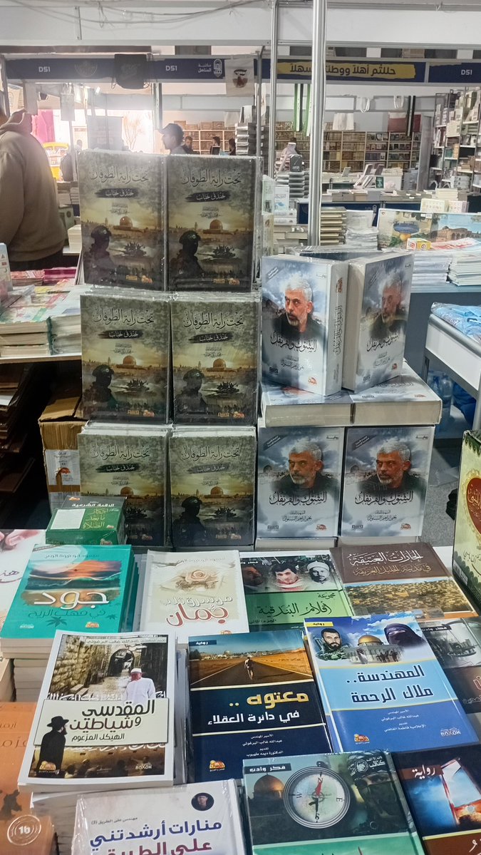 1Terhal's tweet image. ......🧵⬇️