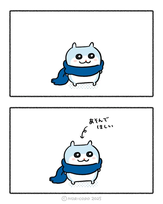 💧 